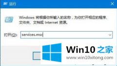 技术员告诉你win10的详尽处理要领