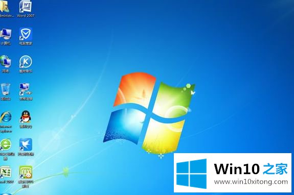 WIN7的详细处理要领