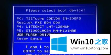 WIN7的详细处理要领