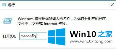 win100xc1900101错误的处理伎俩