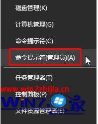 win10电脑更新失败提示错误代码0x80070424修复方法的详尽解决举措