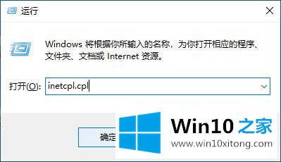 win100x80131500错误的详尽解决手段