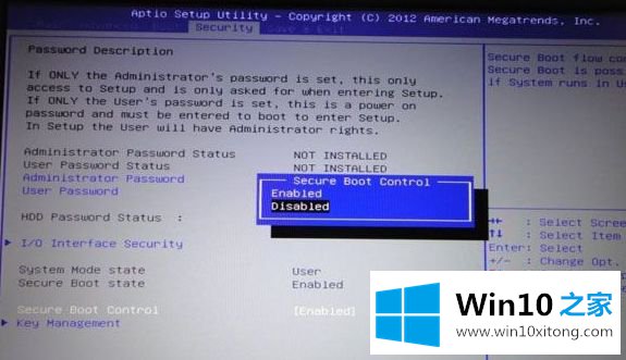 win10的处理法子