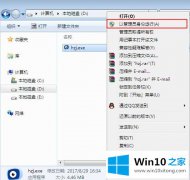 老司机帮您windows10在线重装系统图文详解的操作方法