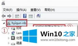 win10重装网卡驱动怎么弄的完全解决措施
