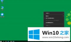 高手亲自处理win10系统插上u盘怎么不显示mp3歌曲的解决措施