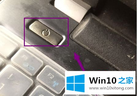 win10安装一直请稍等的完全解决方法