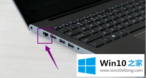 win10安装一直请稍等的完全解决方法
