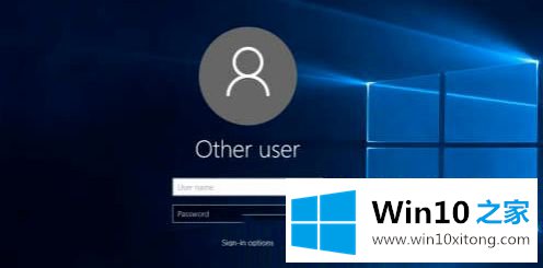 win10安装一直请稍等的完全解决方法