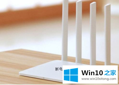 win10安装一直请稍等的完全解决方法