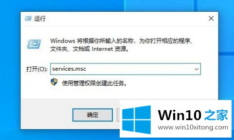 win10的操作方式