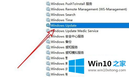 win10的操作方式