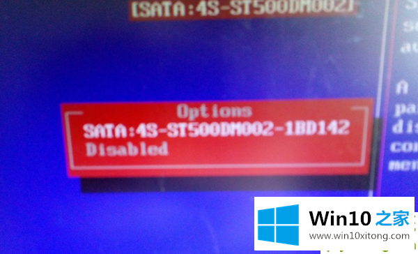Win10电脑启动时bootmgr的解决门径