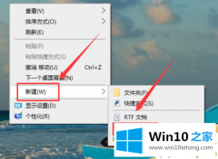 高手亲自教告诉您Win10开机黑屏很久才启动进桌面的具体办法