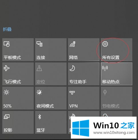 windows10恢复出厂设置的具体操作本领