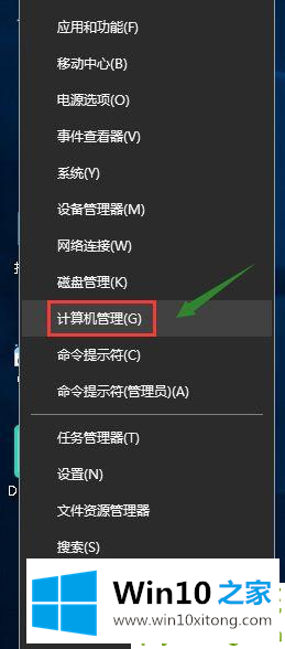 Win10系统键盘突然打不出中文字的详细解决手法