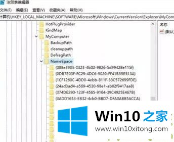 Win10改如何优化的具体解决办法