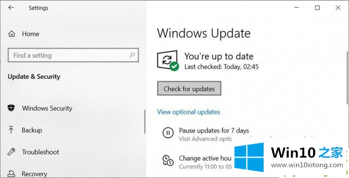 Win10的具体操作要领