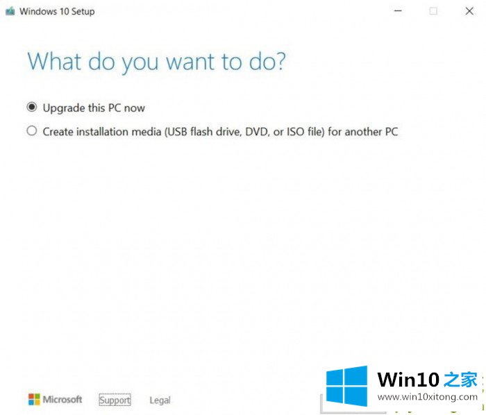 Win10的具体操作要领