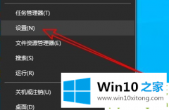 老司机详解Win10系统麦克风声音太小的详尽解决要领