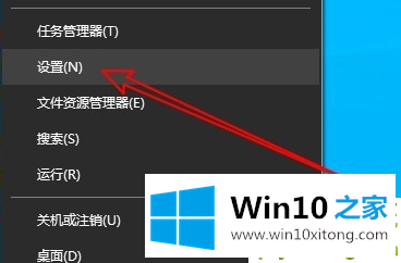 Win10系统麦克风声音太小的详尽解决要领