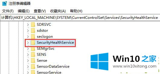 Win10家庭版笔记本电脑怎么关闭Windows的具体处理手段