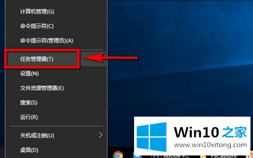 win10家庭版如何关闭自动更新的操作措施