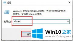 今天帮你win10显卡驱动程序不能完全兼容的具体解决手段