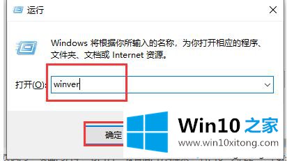 win10显卡驱动程序不能完全兼容的具体解决手段