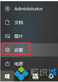 win10显卡驱动程序不能完全兼容的具体解决手段