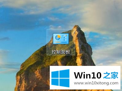 win10开机密码的详尽操作要领