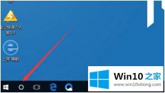 老司机解读win10怎么取消免密支付的详细处理手法