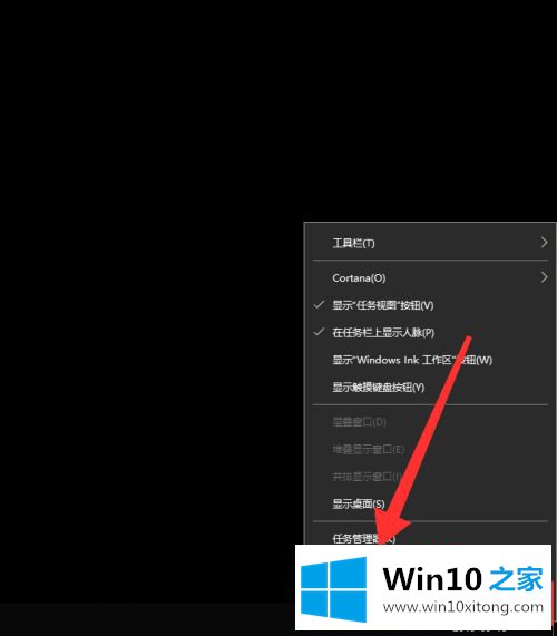 windows10怎么连接wifi的操作手段