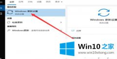 关于教您win10续期方法的完全处理措施