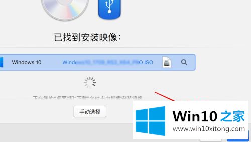 win10虚拟机教程的修复伎俩