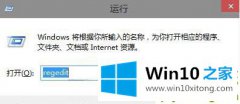 高手亲自帮你Win10系统如何添加库到Home文件夹的详尽处理技巧