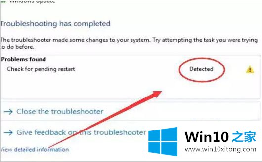 win10系统连不上网0x80070002错误代码的处理门径