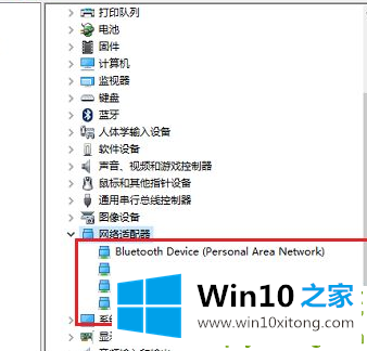 Win10系统电脑无线网络列表找不到了的详尽操作手段