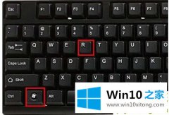 图文处理Win10双系统如何切换的详细解决要领