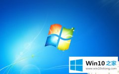 大师分析win10有必要吗的修复本领