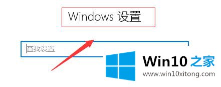 win10音频服务未响应怎样解决的详尽操作手段