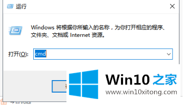 Win10无法完成U盘格式化的具体操作技巧