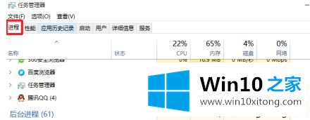 win10输入延迟的完全操作要领