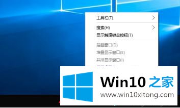 win10输入延迟的完全操作要领