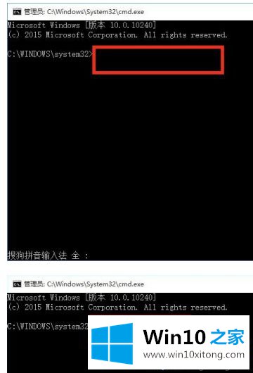 win10系统每次开机无线网显示已连接但没网络需要手动连接的操作门径