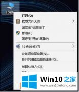 图文教您win10驱动检测操作方法的完全解决方法
