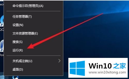 win10更新程序安装失败的具体操作手法