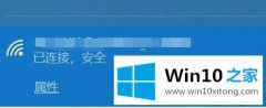 主编告诉您win10系统怎么链接电视盒子的具体处理门径