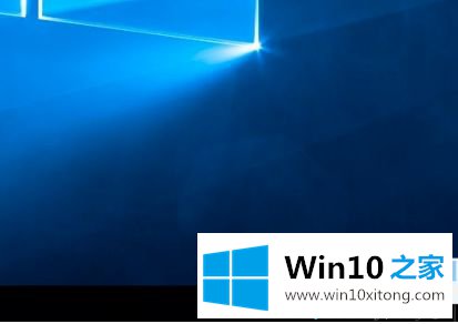 win10无internet权限的操作步骤