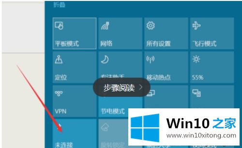 win10连不上苹果鼠标的详尽处理技巧